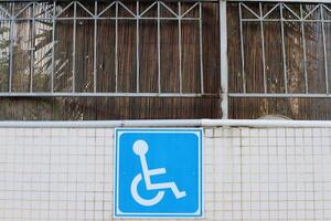 Road signs and directional signs on roads in Israel. photo