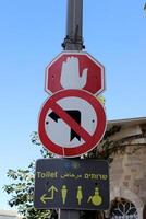 Road signs and directional signs on roads in Israel. photo