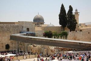 Jerusalem Israel 08 20 2023. The city of Jerusalem is the capital of the state of Israel. photo