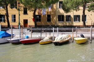 A pier on the shore for mooring boats and yachts. photo