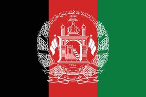 Flag of the Islamic Republic of Afghanistan vector