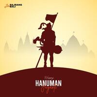 Happy Hanuman Jayanti Social Media Post The Festival of India vector