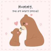 Mothers Day Bear Mom and Baby Cub kissing nose to nose Heartwarming Greeting Card Illustration. vector