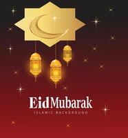 Eid mubarak beautiful banner vector