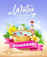 Songkran agua festival tailandia, verano fiesta divertido, póster volantes diseño en arena playa y púrpura fondo, eps 10 ilustración vector