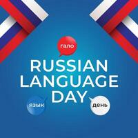 Russian Language Day design template. russian flag illustration. flat design. eps 10. vector