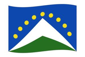 Waving flag of Department of Junin, administrative division of Peru. illustration. vector