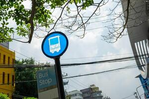 Bus stop sign photo