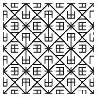 Monochrome Square Line Pattern Illustrator vector