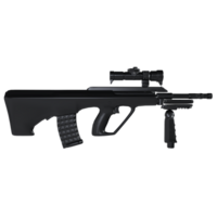 a black gun on a transparent background png