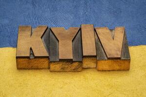 Kyiv word abstract in wood type photo