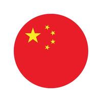 China national flag illustration. China Round flag. vector