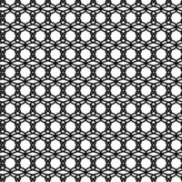 Beautiful figured black grille on a white background vector