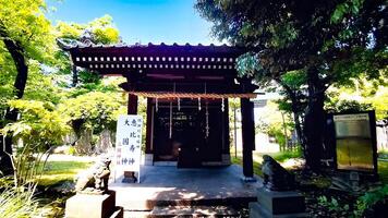Shrine within the precincts of Mimeguri Shrine,Ebisu-kami and Okuni-kami.Mimeguri Shrine is a shrine located in Mukojima, Sumida Ward, Tokyo, Japan. photo