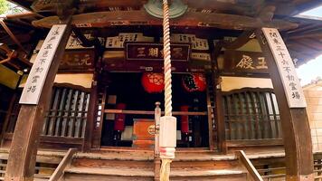 meao fudosón es un templo en setagaya pabellón, tokio, japón.fudoson sala, dónde fudo mioo es consagrado foto