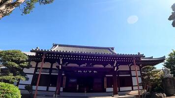 eiheiji tokio rama de el soto secta es un templo situado en nishi-azabu, Minato Ku, tokio, Japón. foto