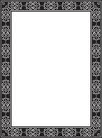 monochrome black square Yakut ornament. An endless rectangular border, a frame of the northern peoples of the Far East vector