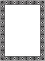 monochrome black square Yakut ornament. An endless rectangular border, a frame of the northern peoples of the Far East vector