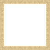 gold square Yakut ornament. An endless rectangular border, a frame of the northern peoples of the Far East vector