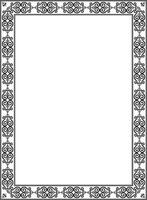 monochrome black square Yakut ornament. An endless rectangular border, a frame of the northern peoples of the Far East vector