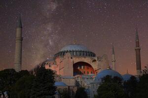 Hagia Sophia mosque with a moon in the background. Happy the 27th day of Ramadan or laylat al-qadr. photo