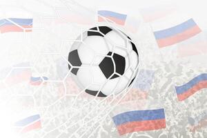 nacional fútbol americano equipo de Rusia anotado meta. pelota en objetivo neto, mientras fútbol americano partidarios son ondulación el Rusia bandera en el antecedentes. vector