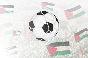 nacional fútbol americano equipo de Palestina anotado meta. pelota en objetivo neto, mientras fútbol americano partidarios son ondulación el Palestina bandera en el antecedentes. vector