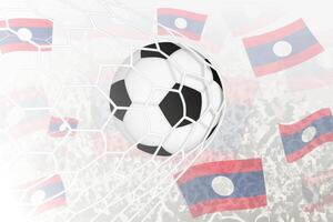 National Football team of Laos scored goal. Ball in goal net, while football supporters are waving the Laos flag in the background. vector