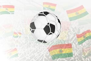 National Football team of Bolivia scored goal. Ball in goal net, while football supporters are waving the Bolivia flag in the background. vector