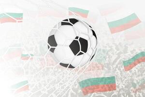 National Football team of Bulgaria scored goal. Ball in goal net, while football supporters are waving the Bulgaria flag in the background. vector