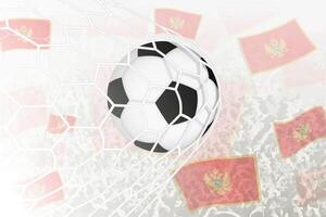 National Football team of Montenegro scored goal. Ball in goal net, while football supporters are waving the Montenegro flag in the background. vector