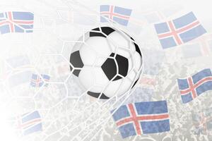 National Football team of Iceland scored goal. Ball in goal net, while football supporters are waving the Iceland flag in the background. vector