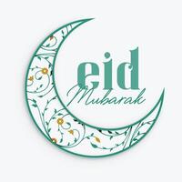 Eid Mubarak with typography Islamic Background. vector