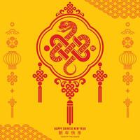 Happy chinese new year 2025 the snake zodiac sign with flower,lantern,asian elements red paper cut style on color background. vector