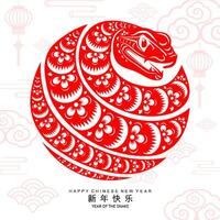 Happy chinese new year 2025 the snake zodiac sign vector