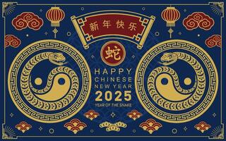 Happy chinese new year 2025 the snake zodiac sign with flower,lantern,asian elements snake logo red and gold paper cut style on color background. Happy new year 2025 year of the snake. vector