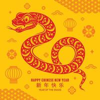 contento chino nuevo año 2025 el serpiente zodíaco firmar con flor,linterna,asiática elementos rojo papel cortar estilo en color antecedentes. vector