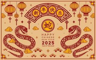 Happy chinese new year 2025 the snake zodiac sign with flower,lantern,asian elements paper cut style on color background. vector