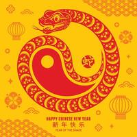 Happy chinese new year 2025 the snake zodiac sign with flower,lantern,asian elements red paper cut style on color background. vector