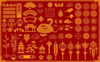 Happy chinese new year 2025 the snake zodiac sign with flower,lantern,asian elements paper cut style on color background. vector