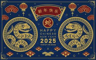 Happy chinese new year 2025 the snake zodiac sign with flower,lantern,asian elements snake logo red and gold paper cut style on color background. Happy new year 2025 year of the snake. vector