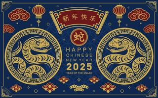 contento chino nuevo año 2025 el serpiente zodíaco firmar con flor,linterna,asiática elementos serpiente logo rojo y oro papel cortar estilo en color antecedentes. contento nuevo año 2025 año de el serpiente. vector