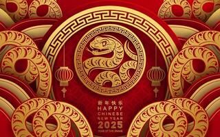 contento chino nuevo año 2025 año de el serpiente con flor linterna asiático elementos rojo y oro tradicional papel cortar estilo en color antecedentes. vector