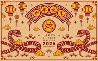 Happy chinese new year 2025 the snake zodiac sign with flower,lantern,asian elements paper cut style on color background. vector