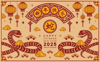 Happy chinese new year 2025 the snake zodiac sign with flower,lantern,asian elements paper cut style on color background. vector