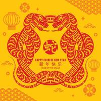 Happy chinese new year 2025 the snake zodiac sign with flower,lantern,asian elements red paper cut style on color background. vector