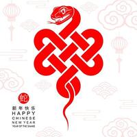 Happy chinese new year 2025 the snake zodiac sign with flower,lantern,asian elements red paper cut style on color background. vector