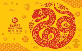 Happy chinese new year 2025 the snake zodiac sign with flower,lantern,asian elements red paper cut style on color background. vector