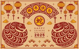 Happy chinese new year 2025 the snake zodiac sign with flower,lantern,asian elements paper cut style on color background. vector