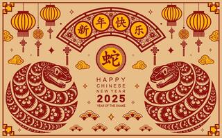 Happy chinese new year 2025 the snake zodiac sign with flower,lantern,asian elements paper cut style on color background. vector